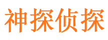 涉县外遇调查取证